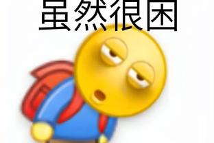 雷竞技个人资料截图4