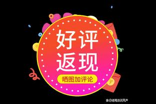 难阻惨败！阿巴基三分10中5拿下21分2断 正负值-47