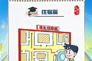 开云全站信誉截图1