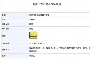 两大热门均出局！韩国爆冷不敌约旦，日本痛失好局遭伊朗淘汰