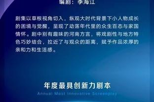 火力全开！布克复出21中9砍34分10板7助 罚球13中13