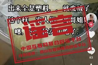 愿为中国男篮效力！以赛亚-王发展联盟场均17.4分3.7板4.4助1.1断