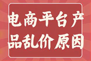 拉姆：与匈牙利和瑞士同组会有精彩比赛，也给德国现实的晋级机会